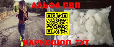 MDMA Краснокаменск