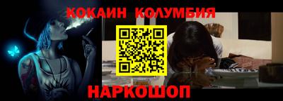 MDMA Краснокаменск