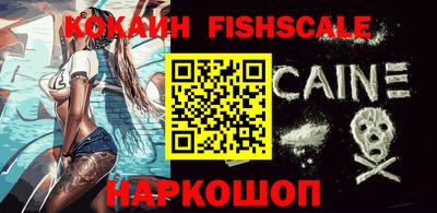 экстази Краснодар