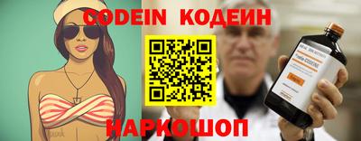 экстази Краснодар