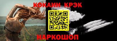 экстази Краснодар