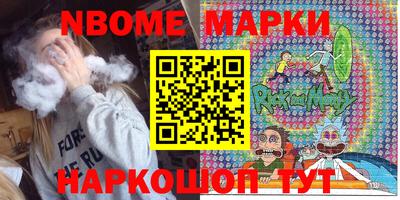 экстази Краснодар
