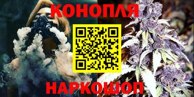 экстази Краснодар