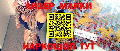 экстази Краснодар