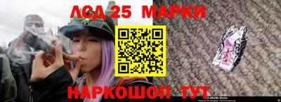 экстази Краснодар