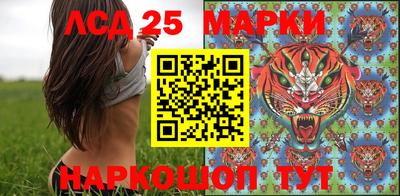 экстази Краснодар