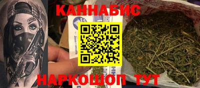 MDMA Краснокаменск