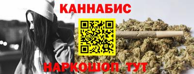 мет Кунгур