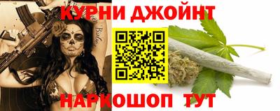 экстази Краснодар