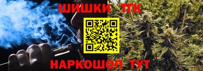 спиды Кулебаки