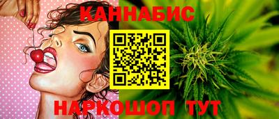 MDMA Краснокаменск