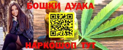 экстази Краснодар