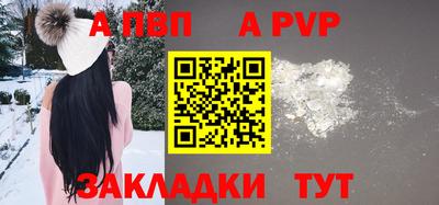 экстази Краснодар