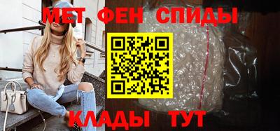 наркотики Краснознаменск