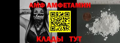 MDMA Краснокаменск