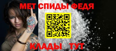 MDMA Краснокаменск
